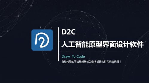 计算机工程学院成功举办“华迪杯”省级赛校内选拔赛暨“奔腾杯”数字产品设计大赛决赛