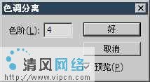 电脑艺术设计大师之路 图像调整技巧与计算机图文设计核心解析